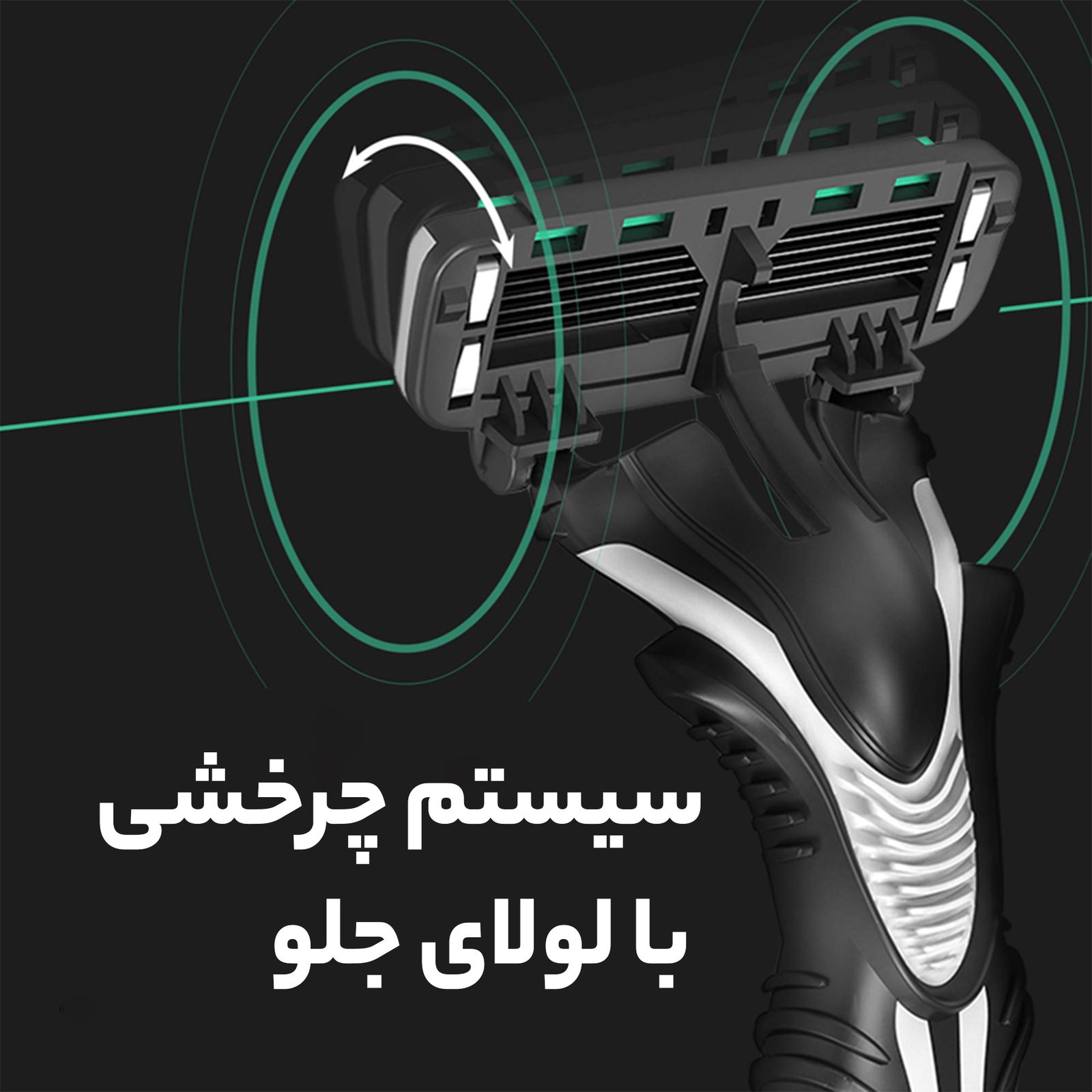 خود تراش دورکو مدل 6Blade تحت لیسانس بسته 3 عددی -  - 9