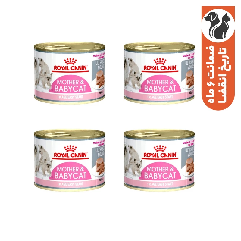 کنسرو غذای گربه رویال کنین مدل مادر و بچه گربه وزن 195 گرم مجموعه 4 عددی
