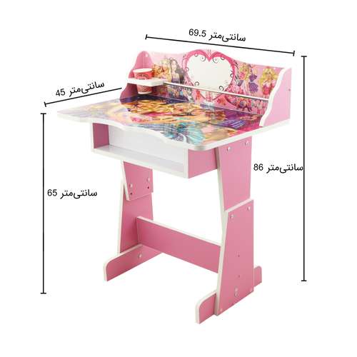 میز تحریر کودک هوگر مدل باربی