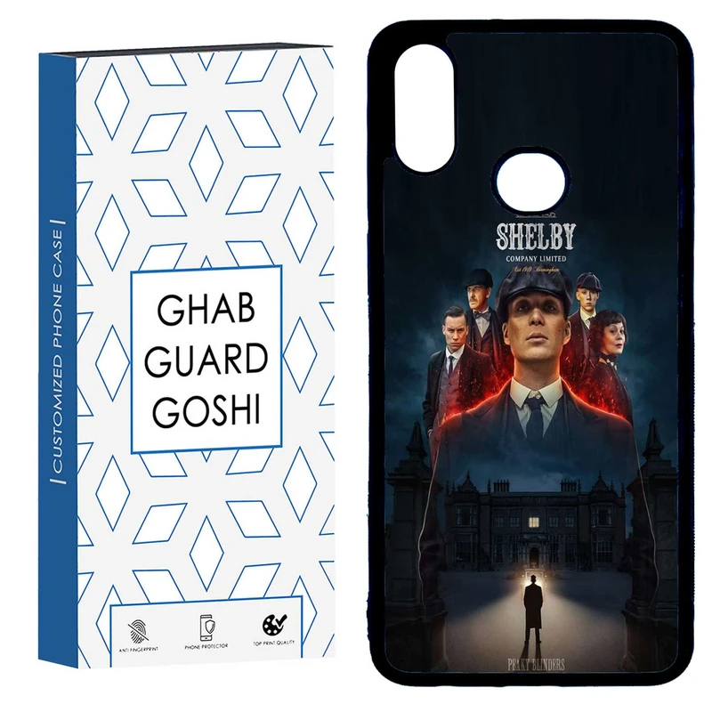 کاور قاب گارد گوشی طرح تام شلبی کد TPU-217 مناسب برای گوشی موبایل سامسونگ GALAXY A10S