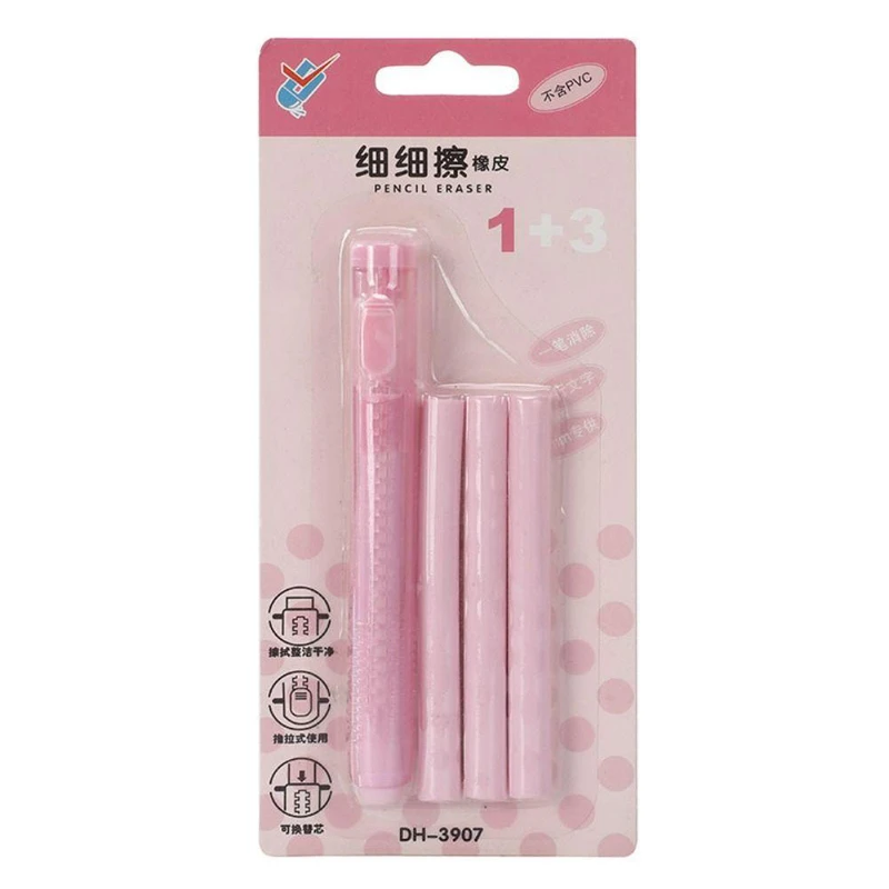 پاک کن مدل اتودی کد 3907 به همراه مغزی