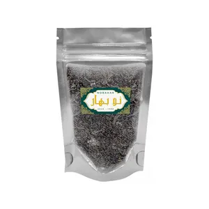 چای پر سفید نوبهار - 500 گرم