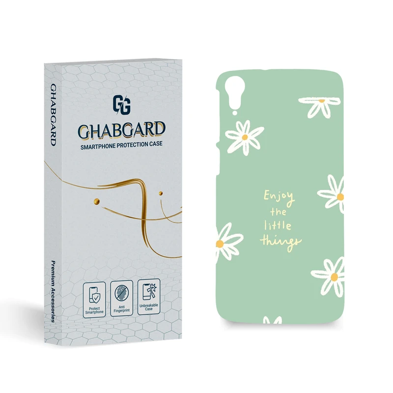 کاور گارد قاب مدل ساده مناسب برای گوشی موبایل اچ تی سی Desire 828