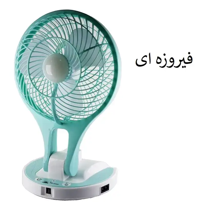 پنکه شارژی مدل JR-5580