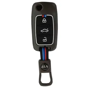 کاور ریموت و جاسوییچی خودرو چیکال مدل P-808 مناسب برای پژو 405/سمند/پژو پارس