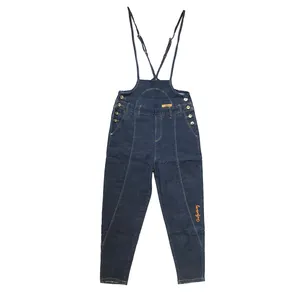 سرهمی زنانه مدل مام‌ استایل 