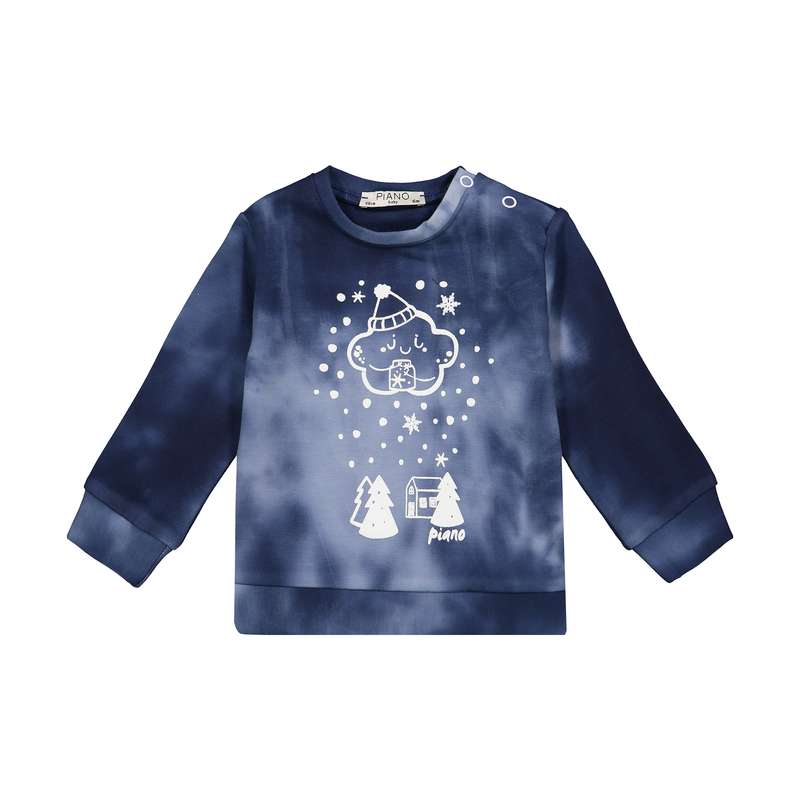 سویشرت پسرانه پیانو مدل 1755-59