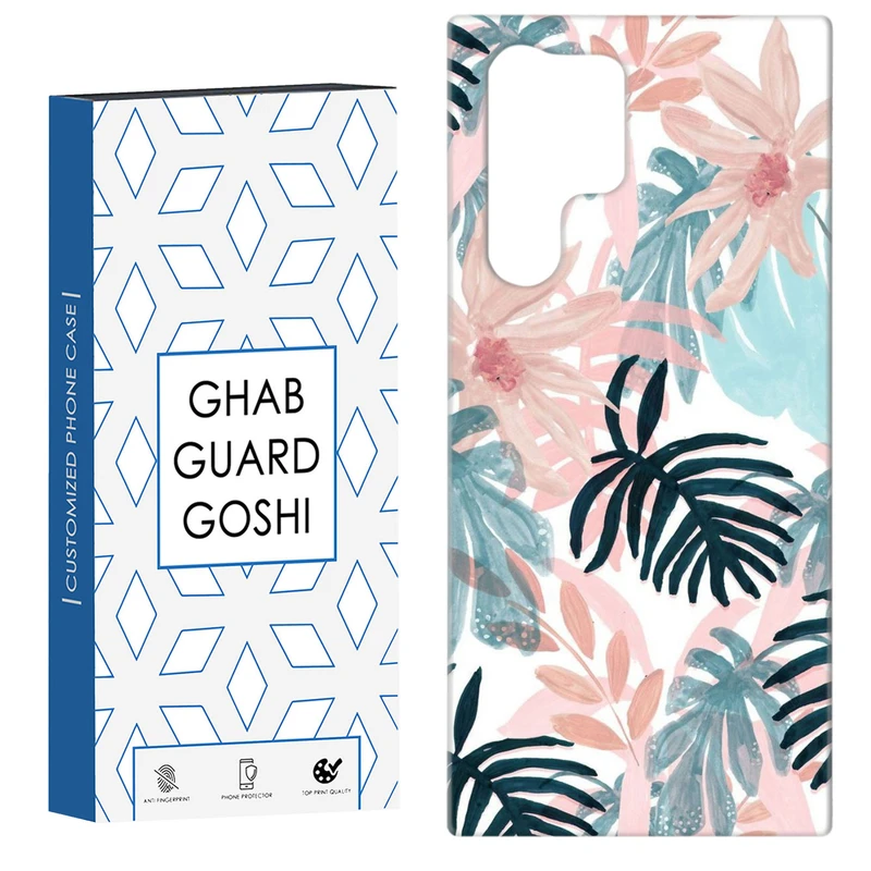 کاور قاب گارد گوشی طرح گلبرگ کد Dimo-772 مناسب برای گوشی موبایل سامسونگ Galaxy S22 ULTRA