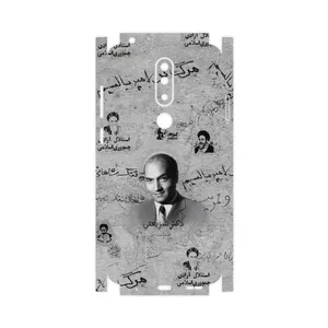 MAHOOT Doctor Shariati-FullSkin Cover Sticker for Nokia 5.1 Plus