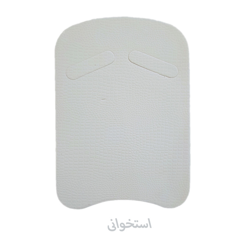 تخته شنا مدل آجدار کد 4