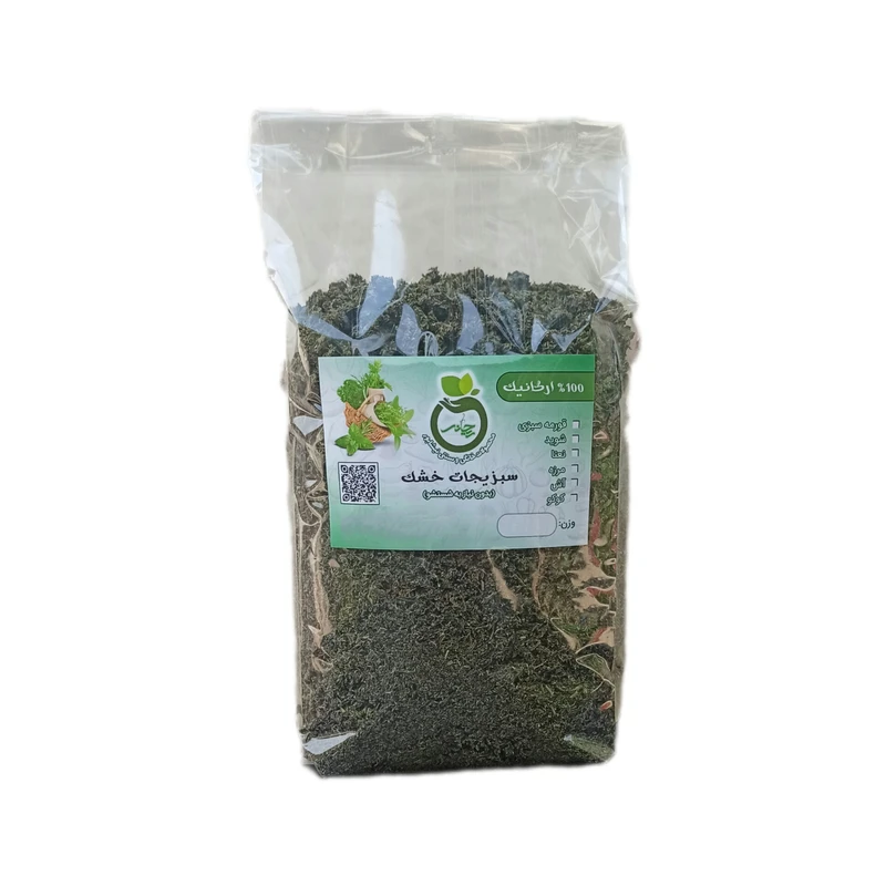 سبزی آماده قورمه سبزی سرخ شده و خشک شده - 500 گرم
