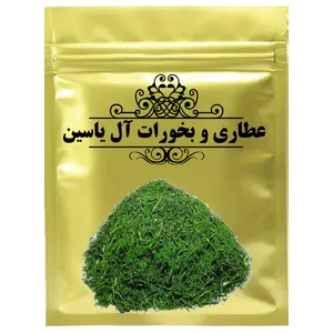 شوید خشک  - 75 گرم