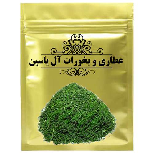 سبزی شوید خشک آل یاسین - 1000گرم