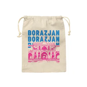 کیسه نان و سبزی ترمه طراحان ایده مدل نماد دژ برازجان کد map0011 - S سایز 19x19 سانتی متر