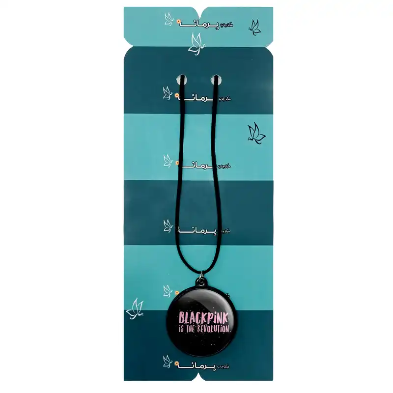 گردنبند پرمانه طرح بلک پینک کد pmb.1