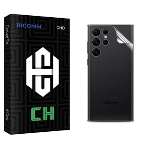 Ricomm CH Back Protector For Samsung Galaxy S23 Ultra