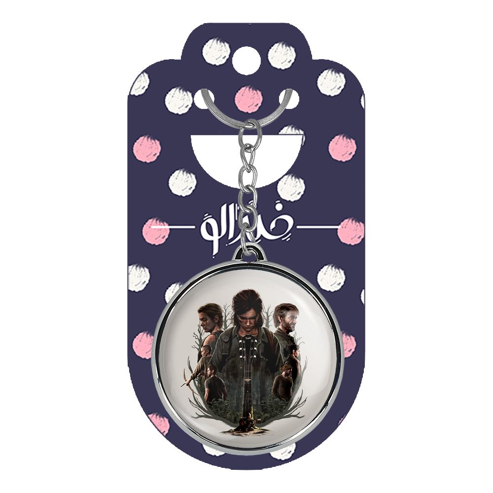جاکلیدی خندالو طرح The Last Of Us مدل دوطرفه کد 48644871 -  - 4
