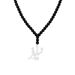 گردنبند نقره زنانه هایکا مدل اسم نیلوفر کد n.ha1-211