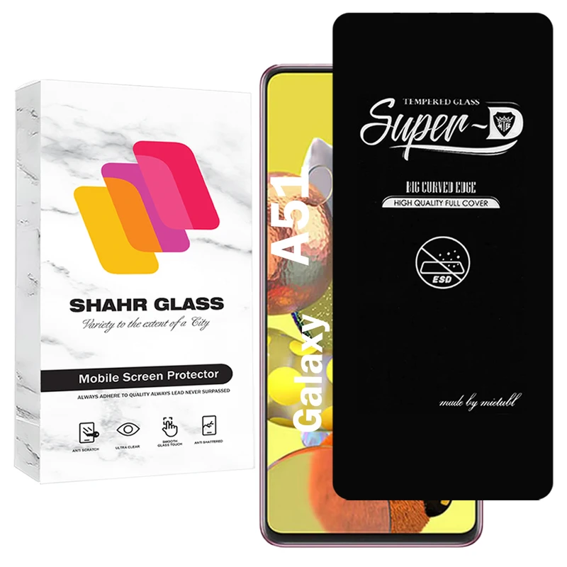 محافظ صفحه نمایش شهر گلس مدل SUPERDNSH مناسب برای گوشی موبایل سامسونگ Galaxy A51 5G