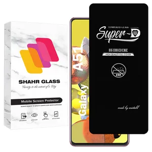 Shahr Glass SUPERDNSH Screen Protector For Samsung Galaxy A51 5G