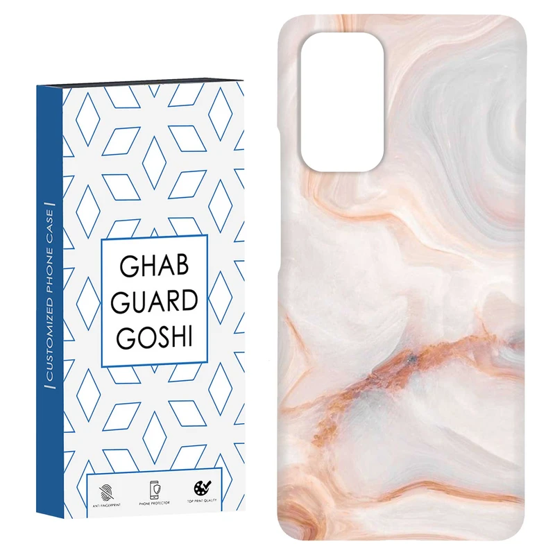 کاور قاب گارد گوشی طرح سنگی کد Dimo-032 مناسب برای گوشی موبایل شیائومی Redmi Note 9 4G / Redmi 9T