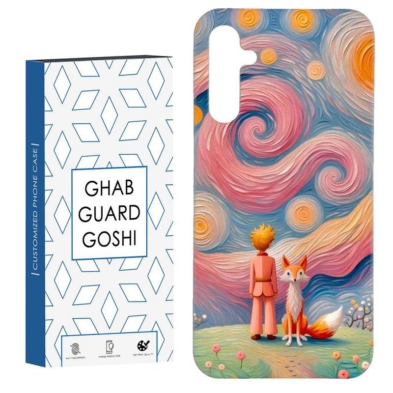 کاور قاب گارد گوشی طرح ونگوگ کد Dimo-445 مناسب برای گوشی موبایل سامسونگ Galaxy A54