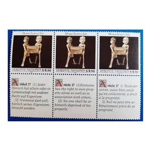 تمبر یادگاری مدل مقاله کد 17 بسته 3 عددی