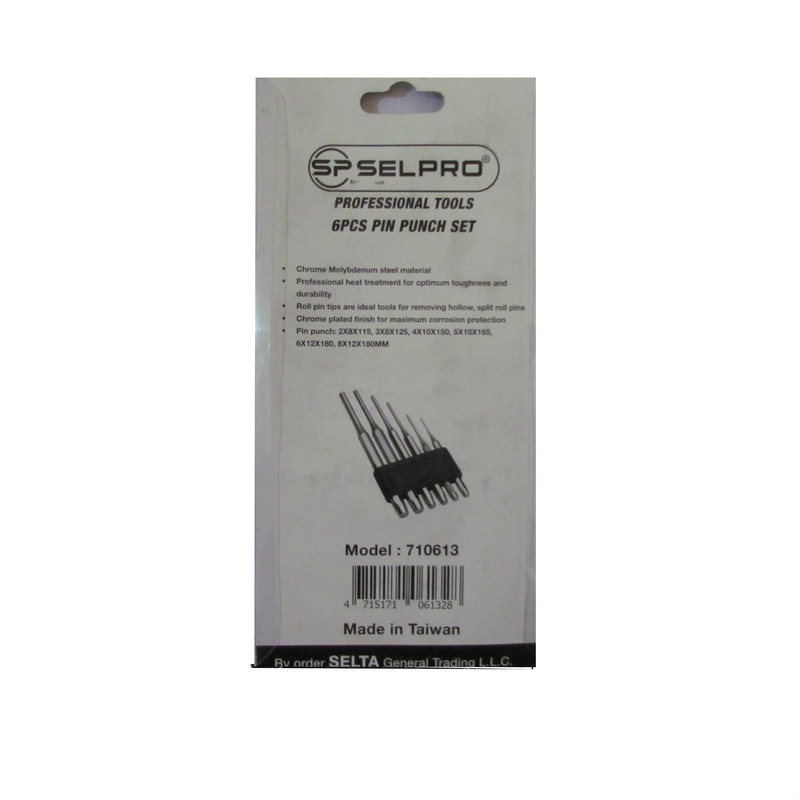 سنبه سلپرو مدل 710613