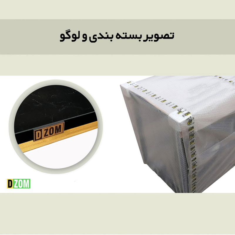 کنسول دیزم مدل CNL_K100_100_SB
