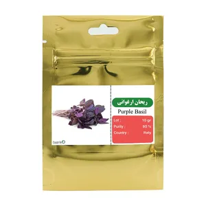 بذر ریحان ارغوانی کد 585824