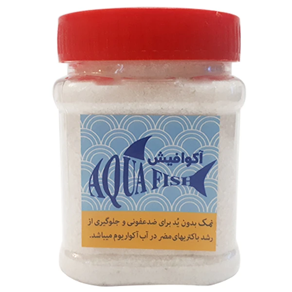 نمک آکواریوم آکوافیش کد 02 وزن 400 گرم