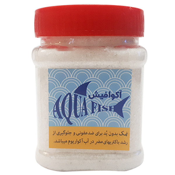نمک آکواریوم آکوافیش کد 02 وزن 400 گرم