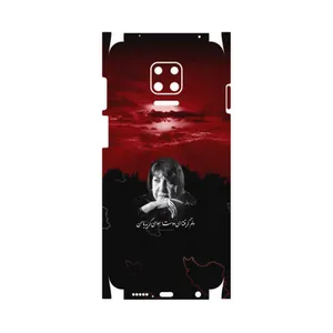MAHOOT Simin Behbehani-FullSkin Cover Sticker for Xiaomi Redmi Note 9S