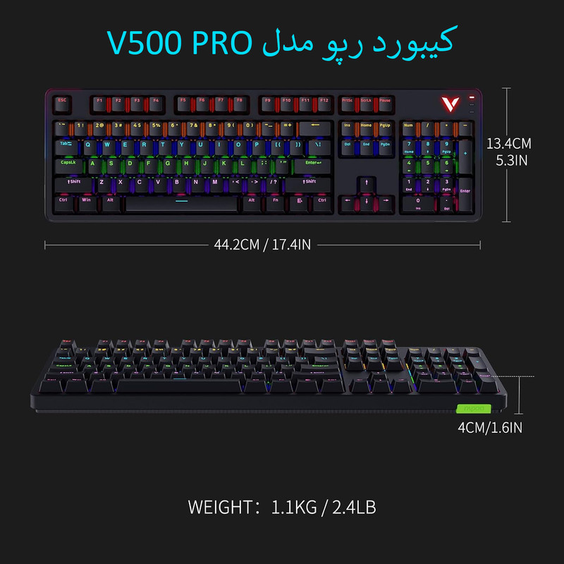 کیبورد گیمینگ باسیم رپو مدل V500 Pro Full-Size