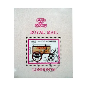 تمبر یادگاری مدل وسیله نقلیه کد  bc-2244 