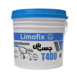چسب بتن لیموفیکس مدل T400 وزن 3.5 کیلوگرم