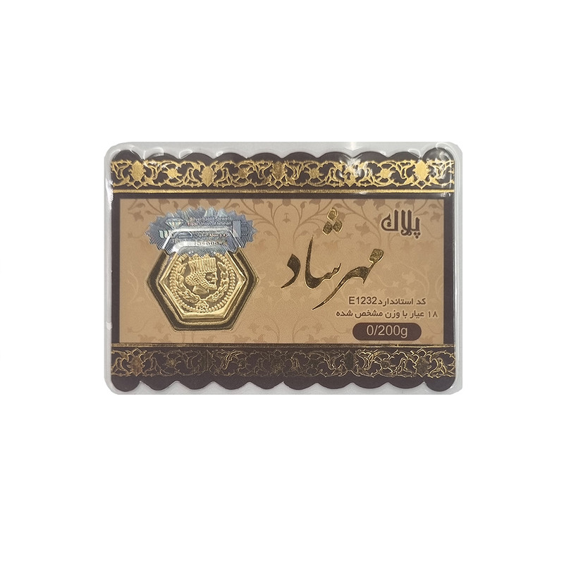 سکه گرمی طلا 18 عیار پارسیان مدل E1232