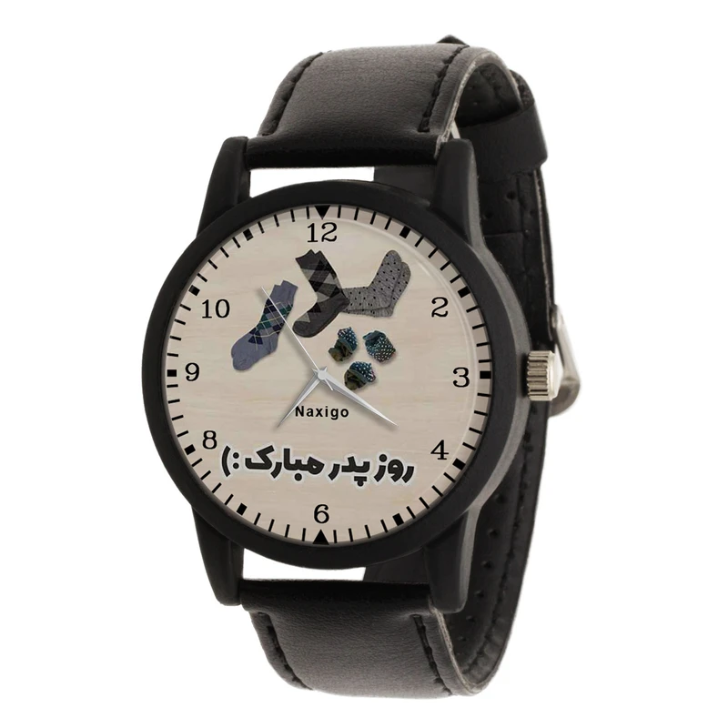 ساعت مچی عقربه ای ناکسیگو مدل روز پدر کد LF12545