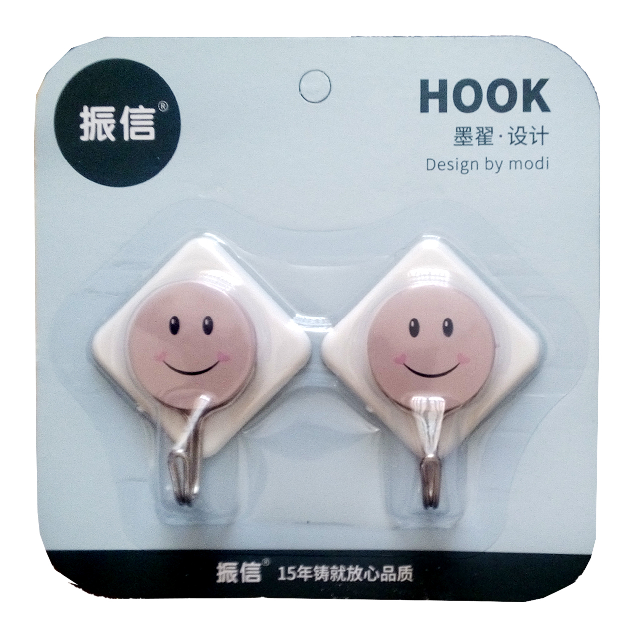 قلاب آویز حوله هوک کد 9800 بسته 2 عددی