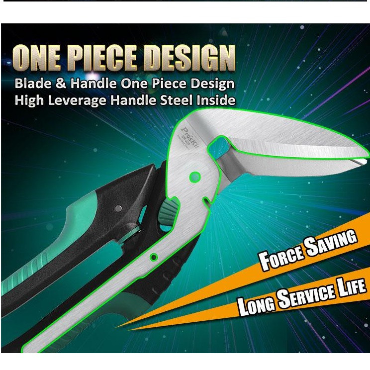 قیچی ورق بر پروسکیت مدل  SR-339