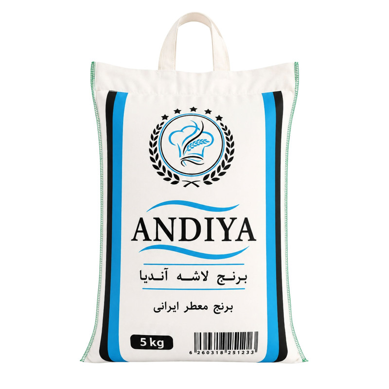 برنج ایرانی معطر لاشه گیلان آندیا - 5 کیلوگرم 