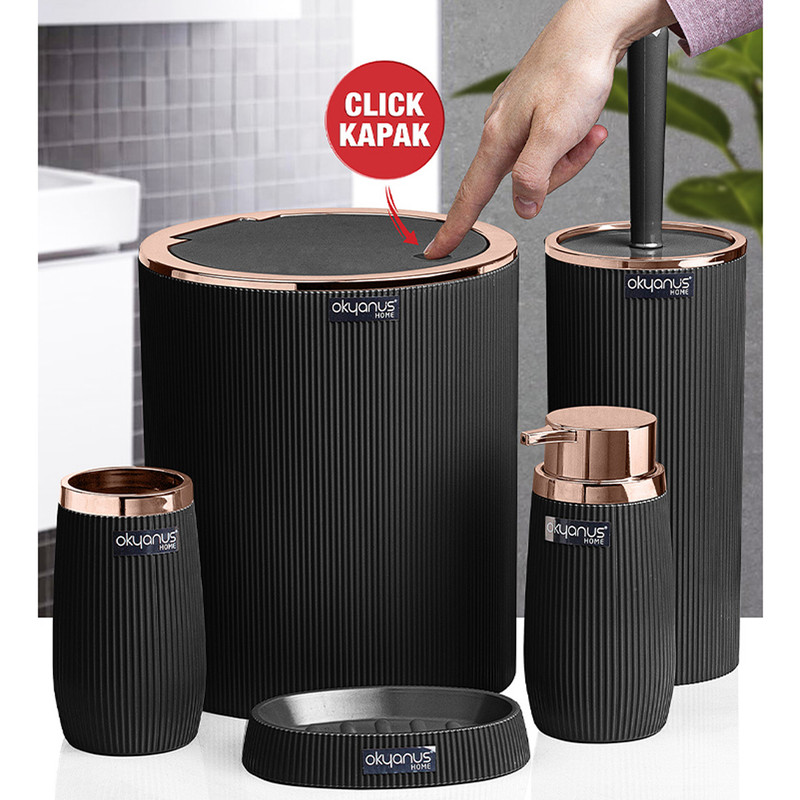 ست سرویس بهداشتی 5 پارچه فری هوم مدل OKY- 478