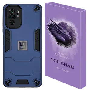 کاور تاپ قاب مدل NEWBAT مناسب برای گوشی موبایل شیائومی Poco M5s