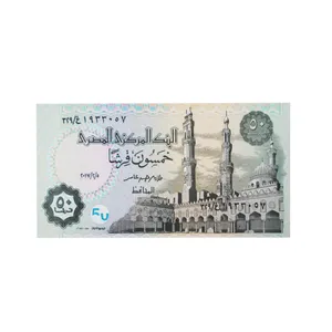 اسکناس تزئینی مدل مصر کد V-22