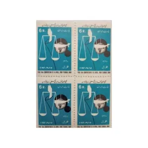 تمبر یادگاری مدل زنان حقوقدان مجموعه 4 عددی
