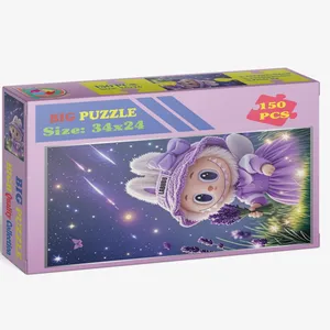 پازل 150 تکه بیگ پازل طرح لبوبو مناسب برای سه سال به بالا