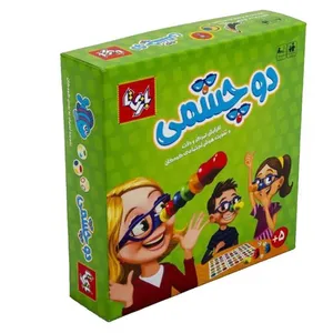 بازی فکری بازیتا مدل دو چشمی کد 539