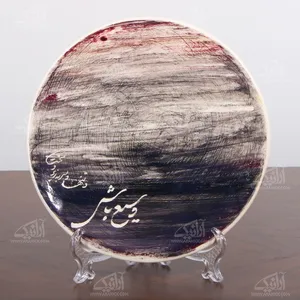 بشقاب سفالی آرانیک برداشت لعاب رنگ ‏مشکی‏ طرح ‏تنهایی‏ مدل 1000200074