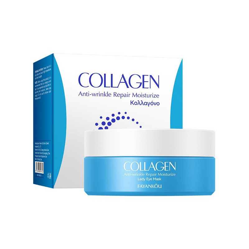 ماسک زیر چشم ورقه‌ای فایانکو  مدل Collagen  مناسب برای انواع پوست وزن 80 گرم  بسته 60 عددی