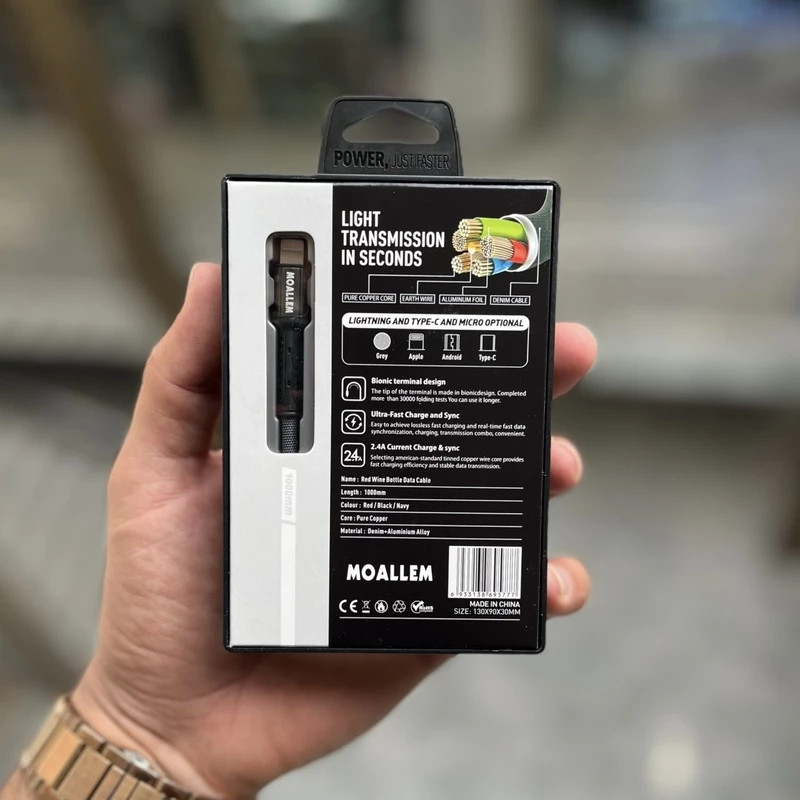 کابل تبدیل USB به لایتنینگ معلم مدل 7 به طول 1 متر